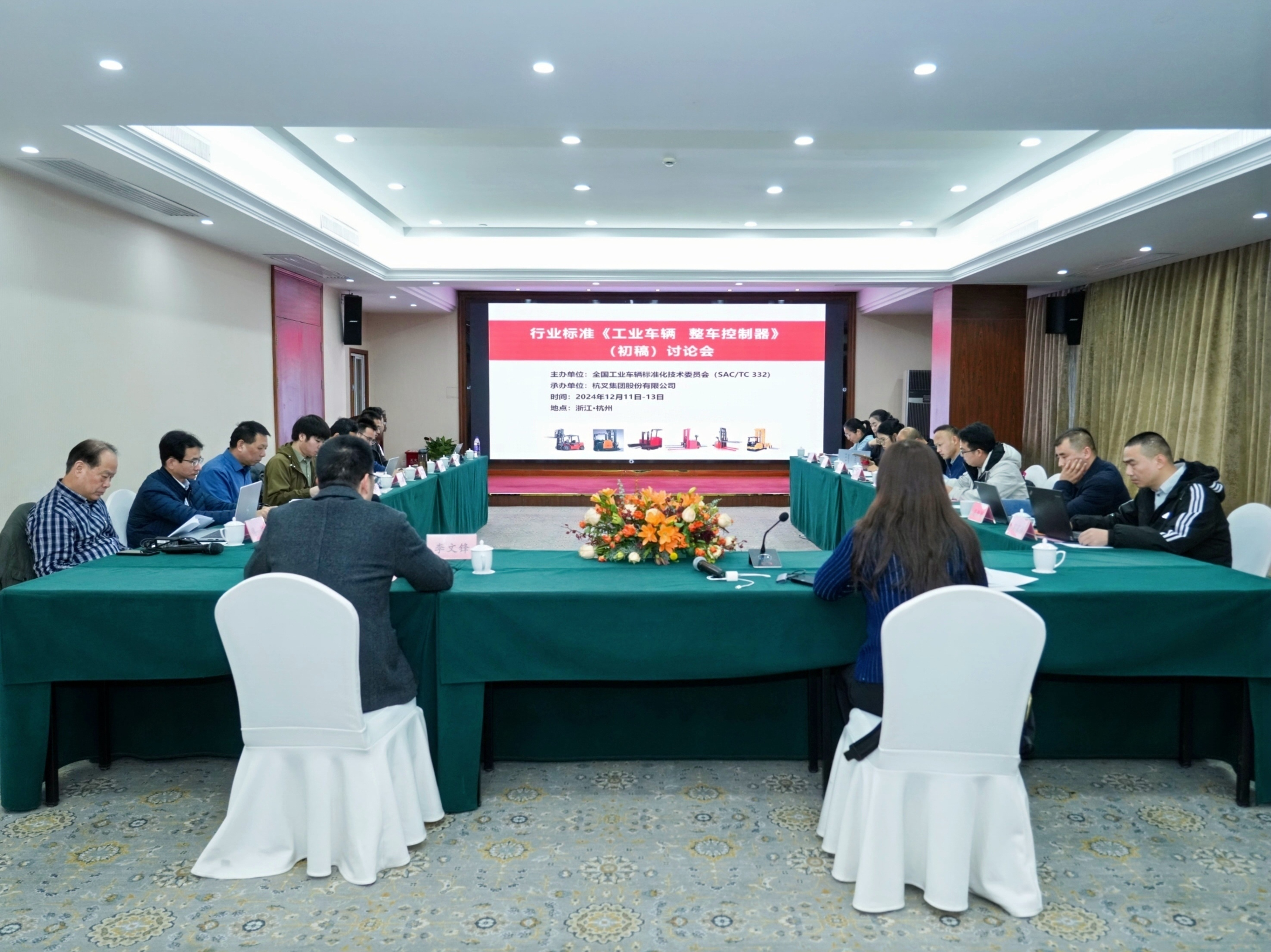 Bộ điều khiển xe công nghiệp toàn bộ.jpg