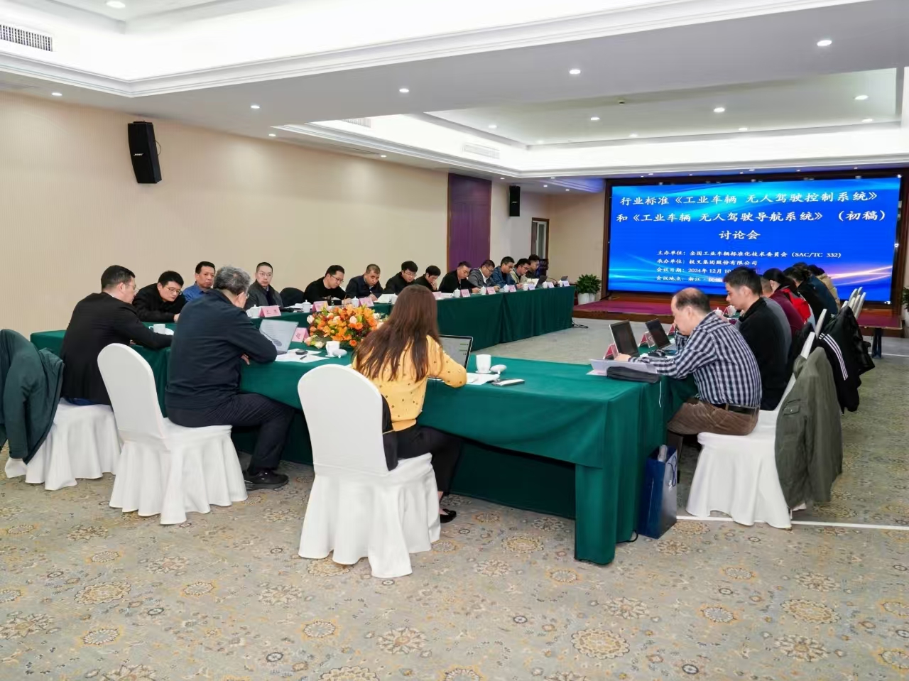 Hệ thống kiểm soát tự lái cho xe công nghiệp.jpg