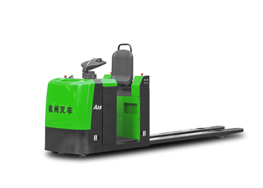 Xe nâng chọn hàng trọng tải 2,5 tấn